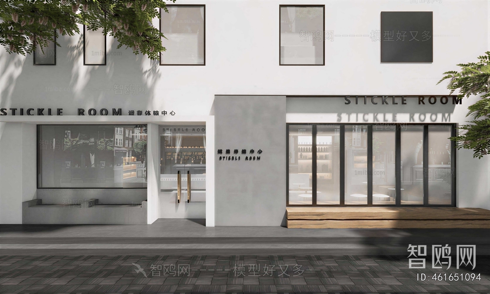 Modern Facade Element