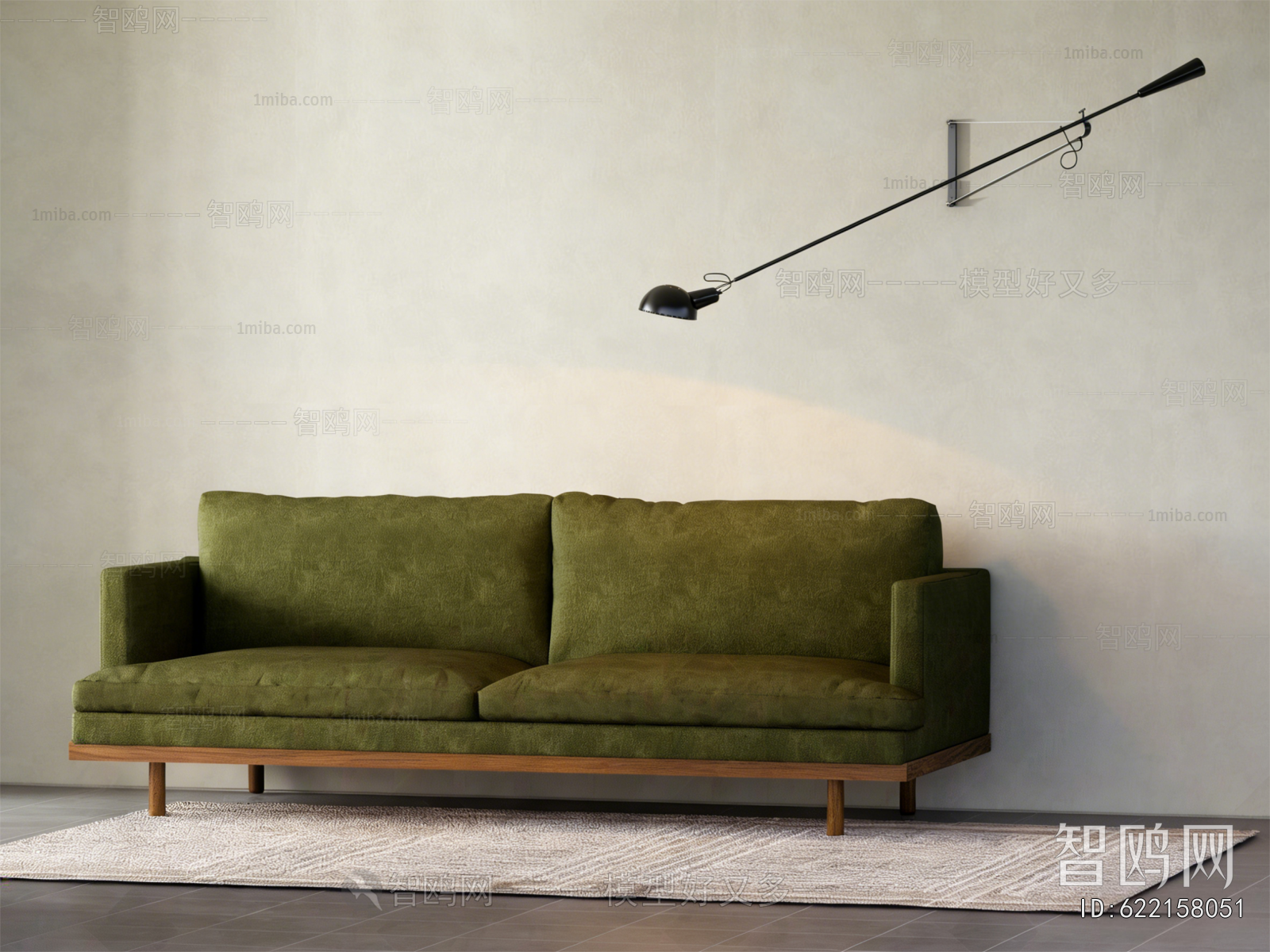 Modern A Sofa For Two