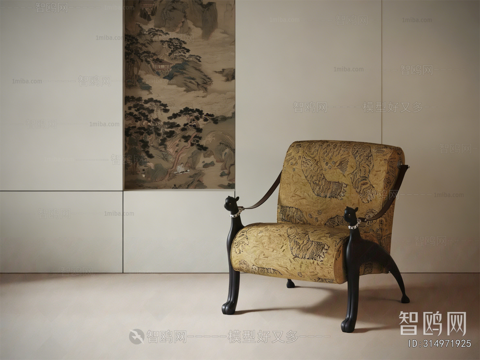 Modern Single Sofa