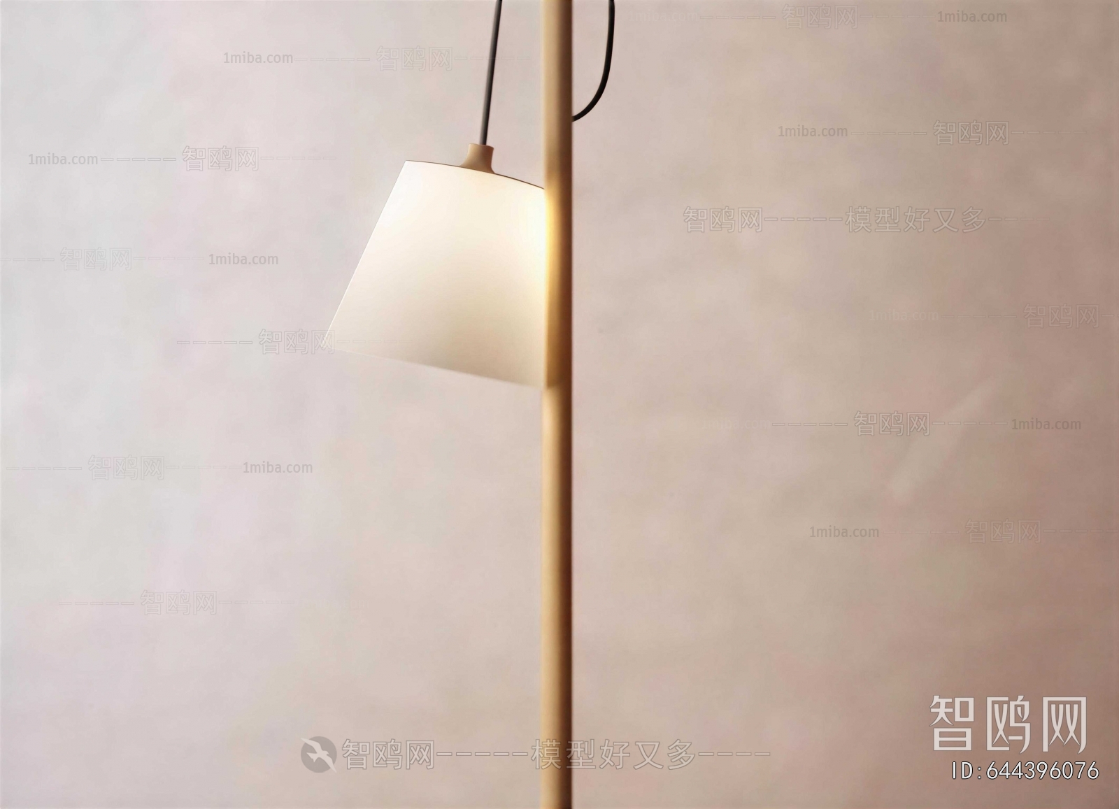 Modern Floor Lamp