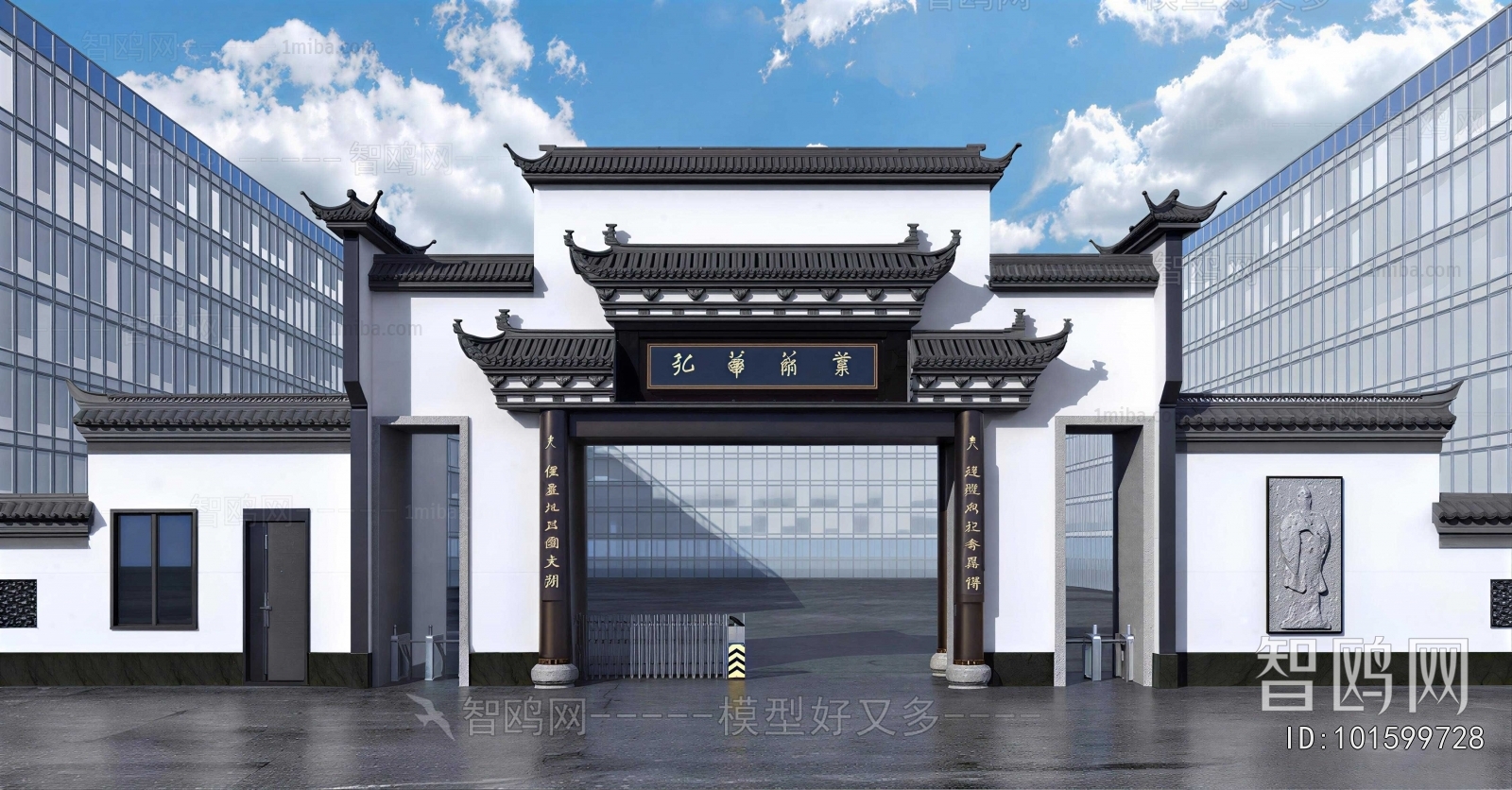 New Chinese Style Facade Element