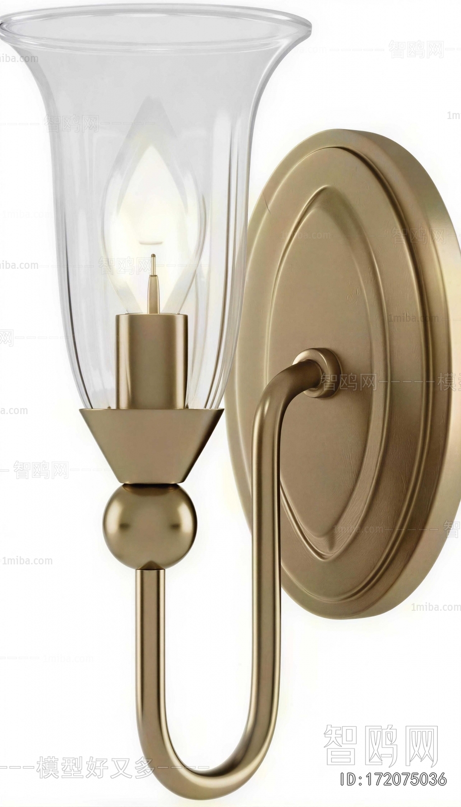 Modern Wall Lamp