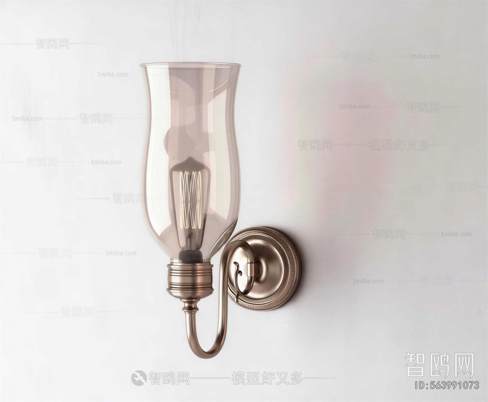 Modern Wall Lamp