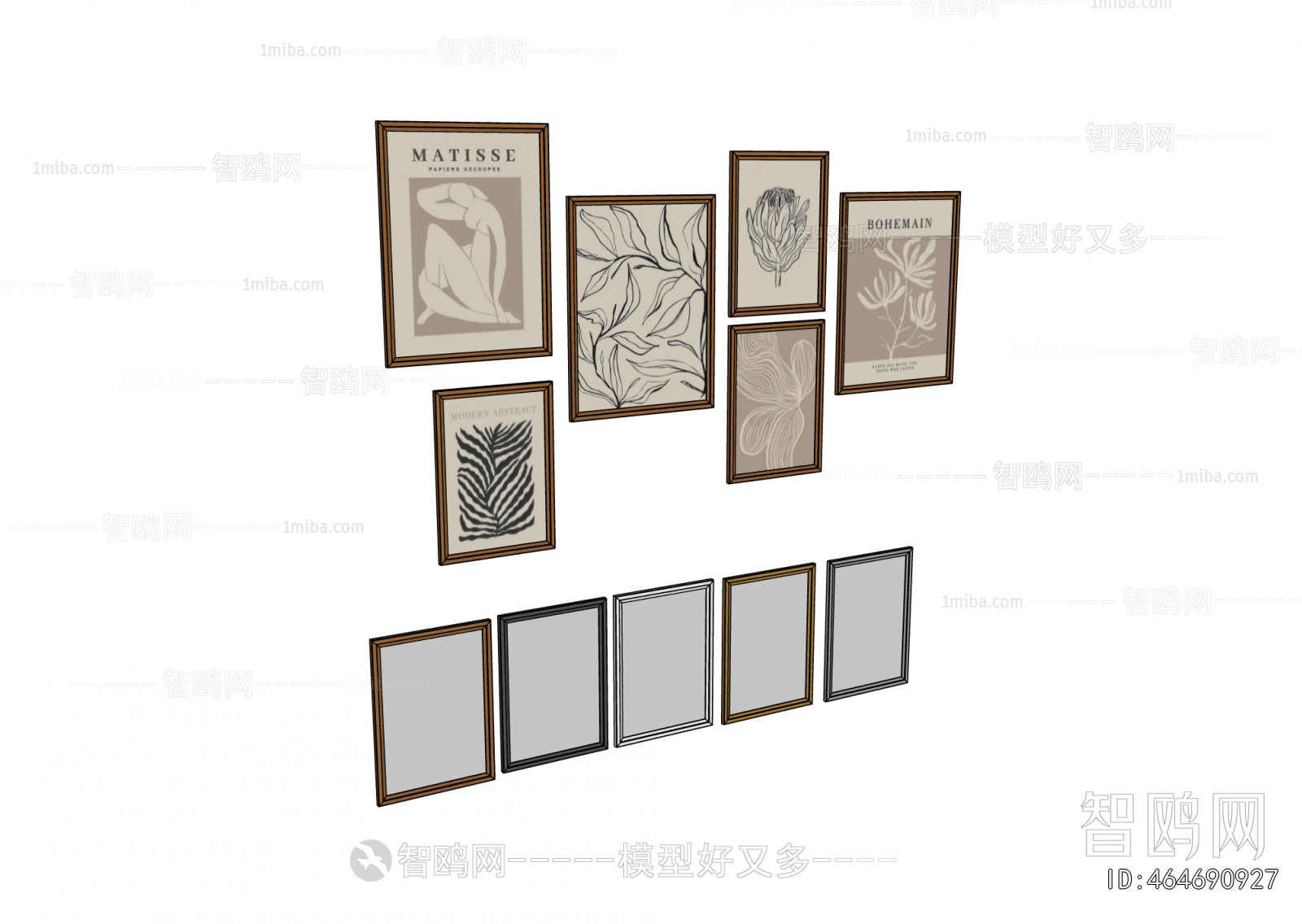 Modern Picture Frame