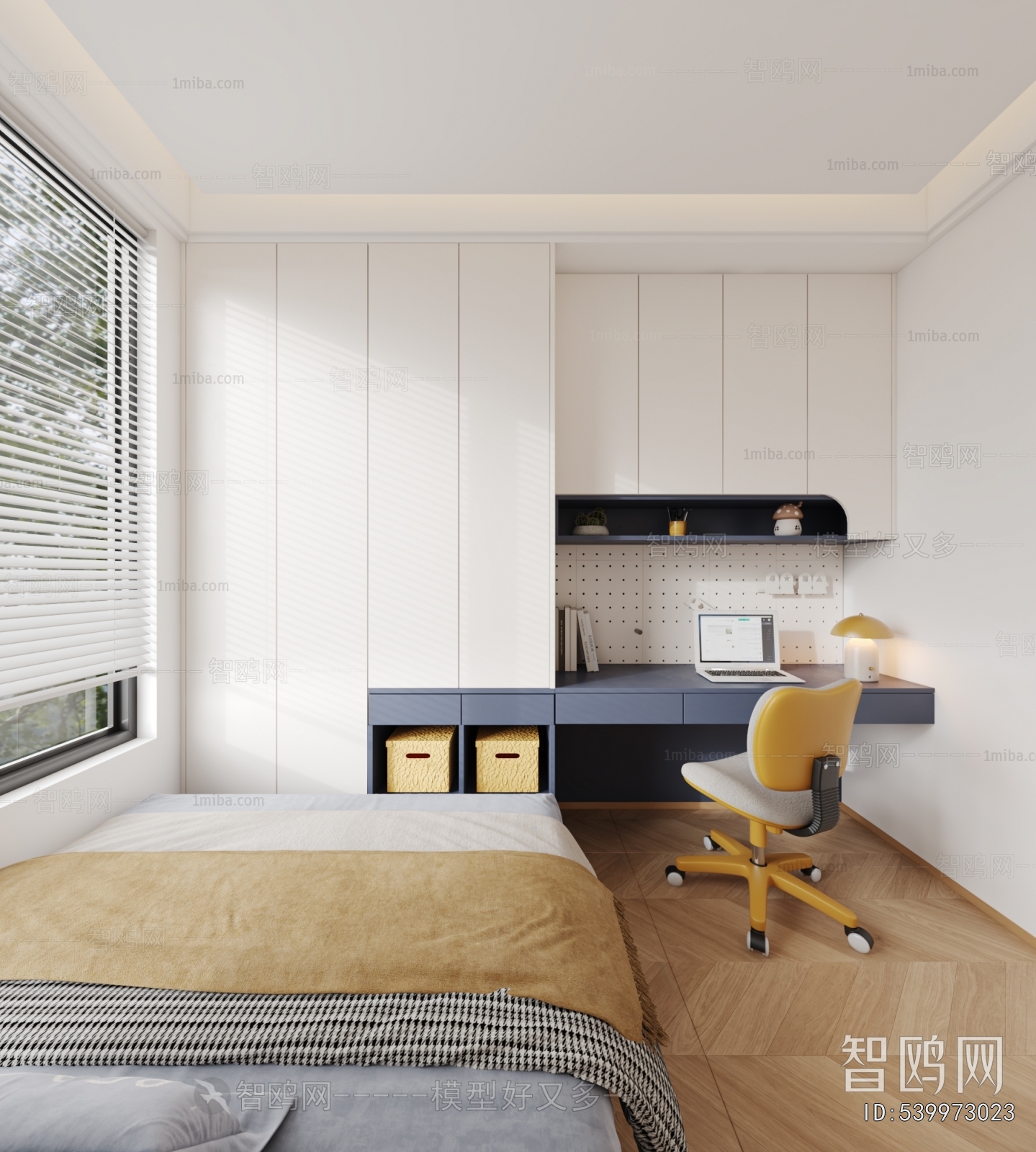 Modern Tatami