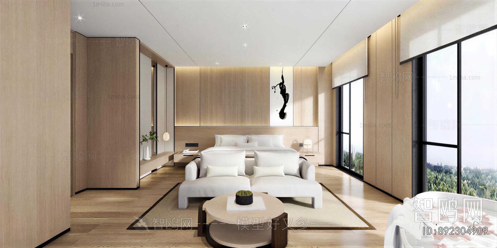 Modern Bedroom