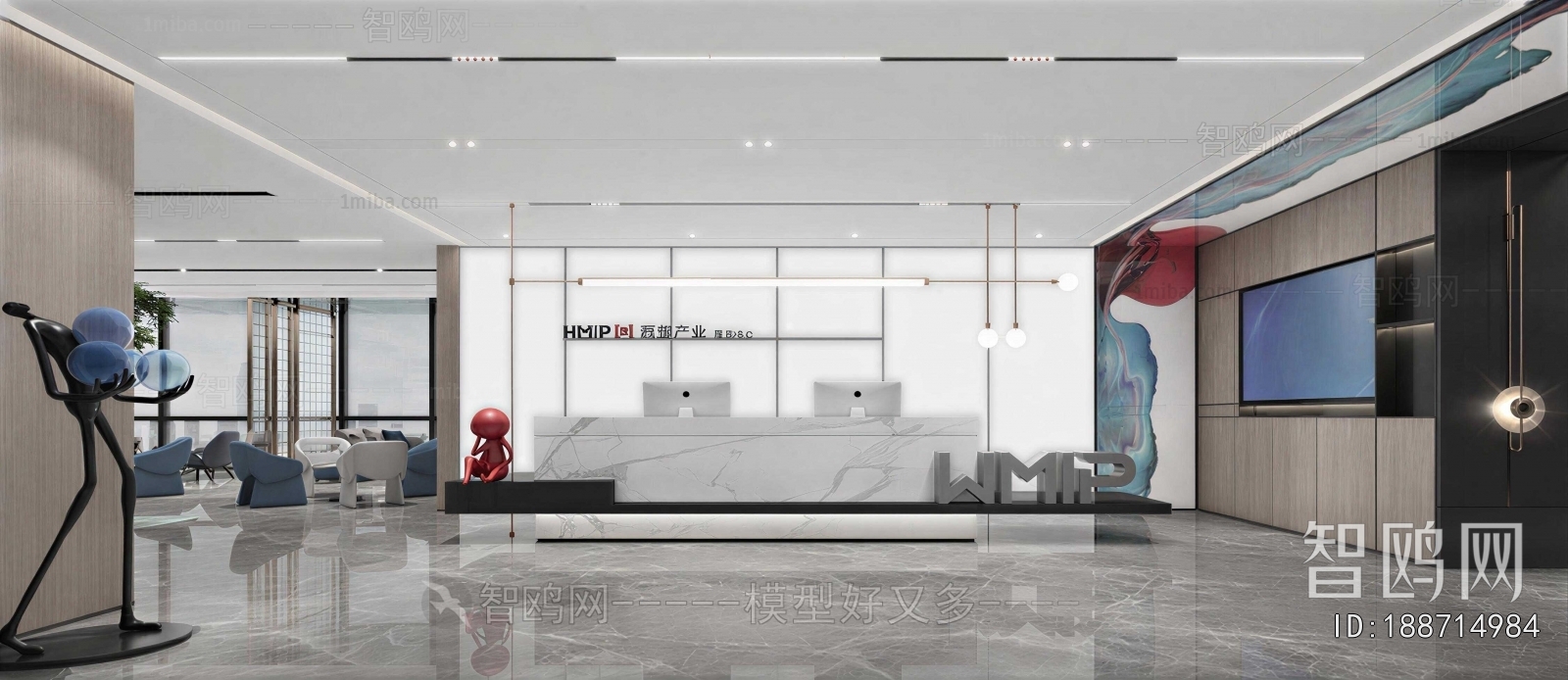 Modern Office Reception Desk