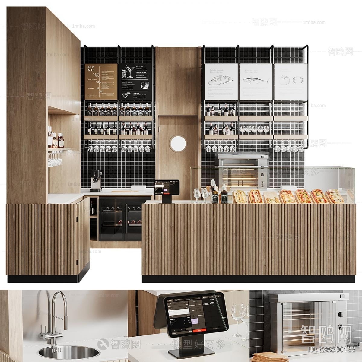 Modern Counter Bar