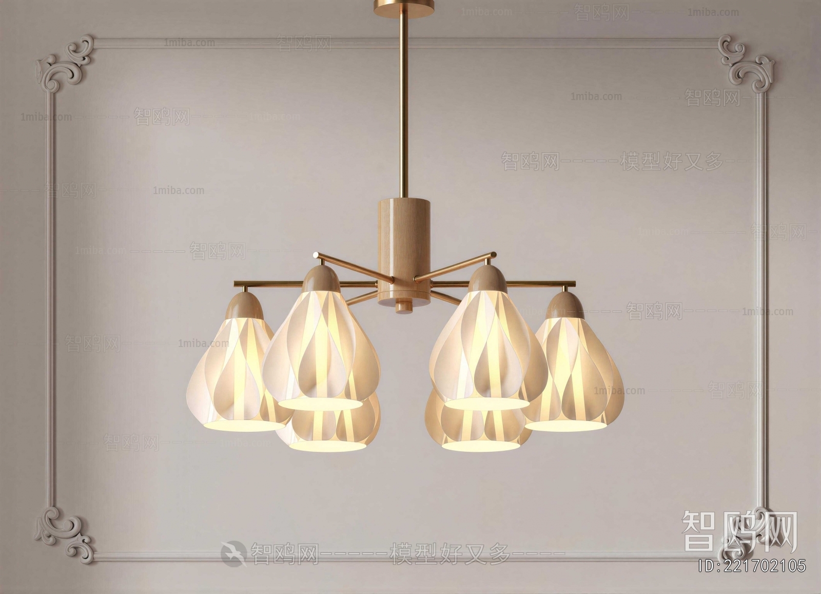 Modern Droplight