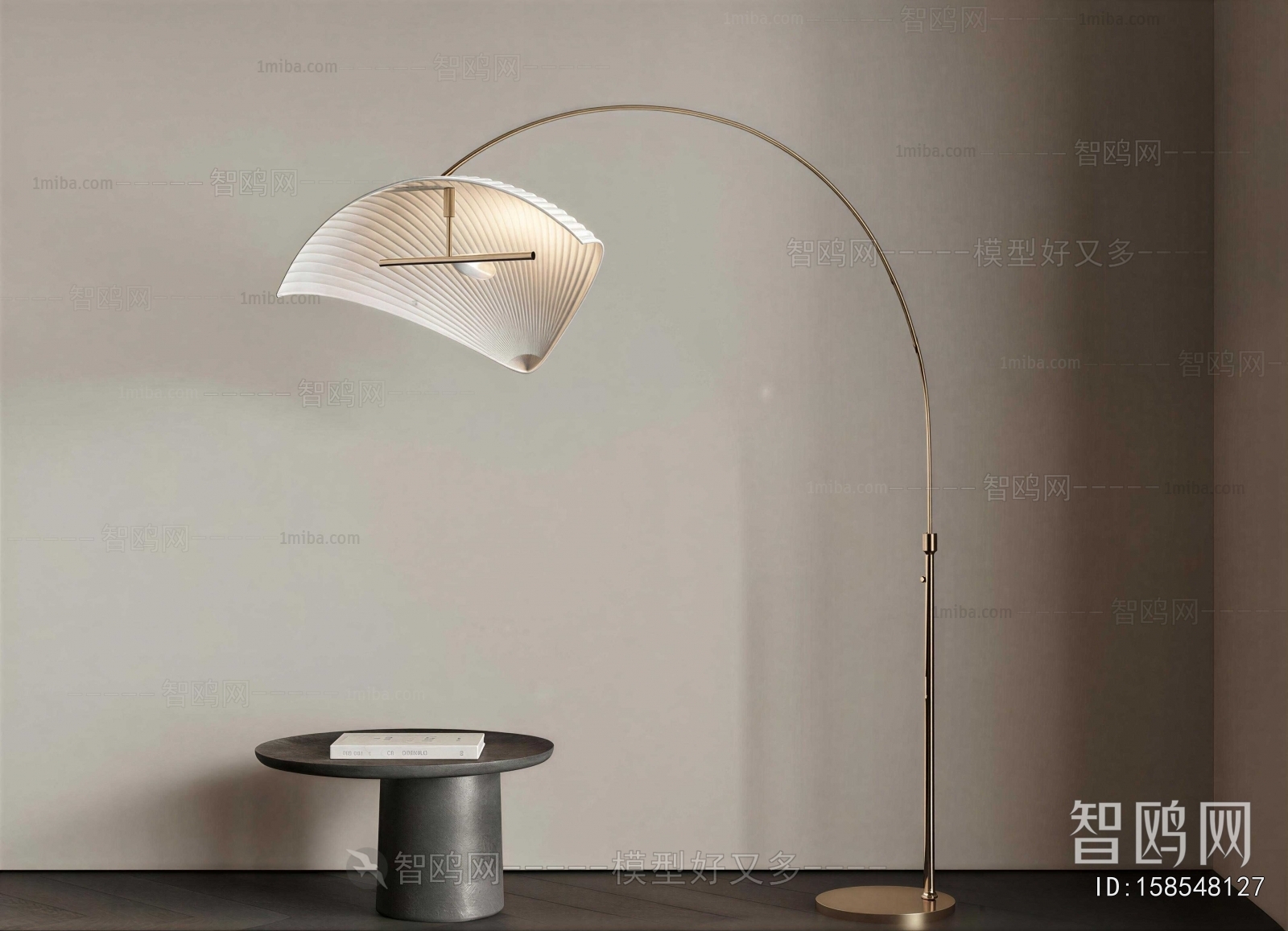 Modern Floor Lamp