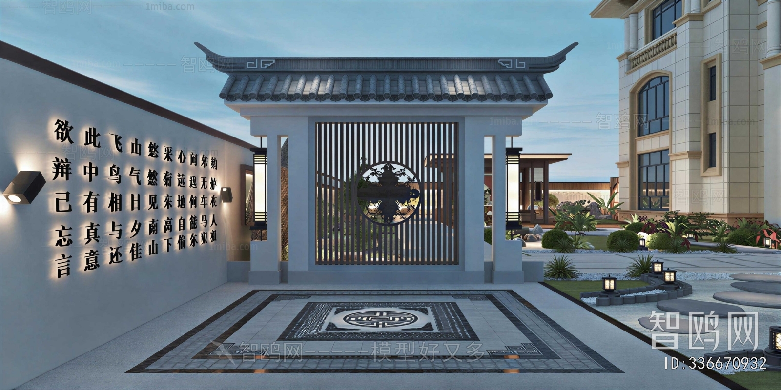 New Chinese Style Hallway