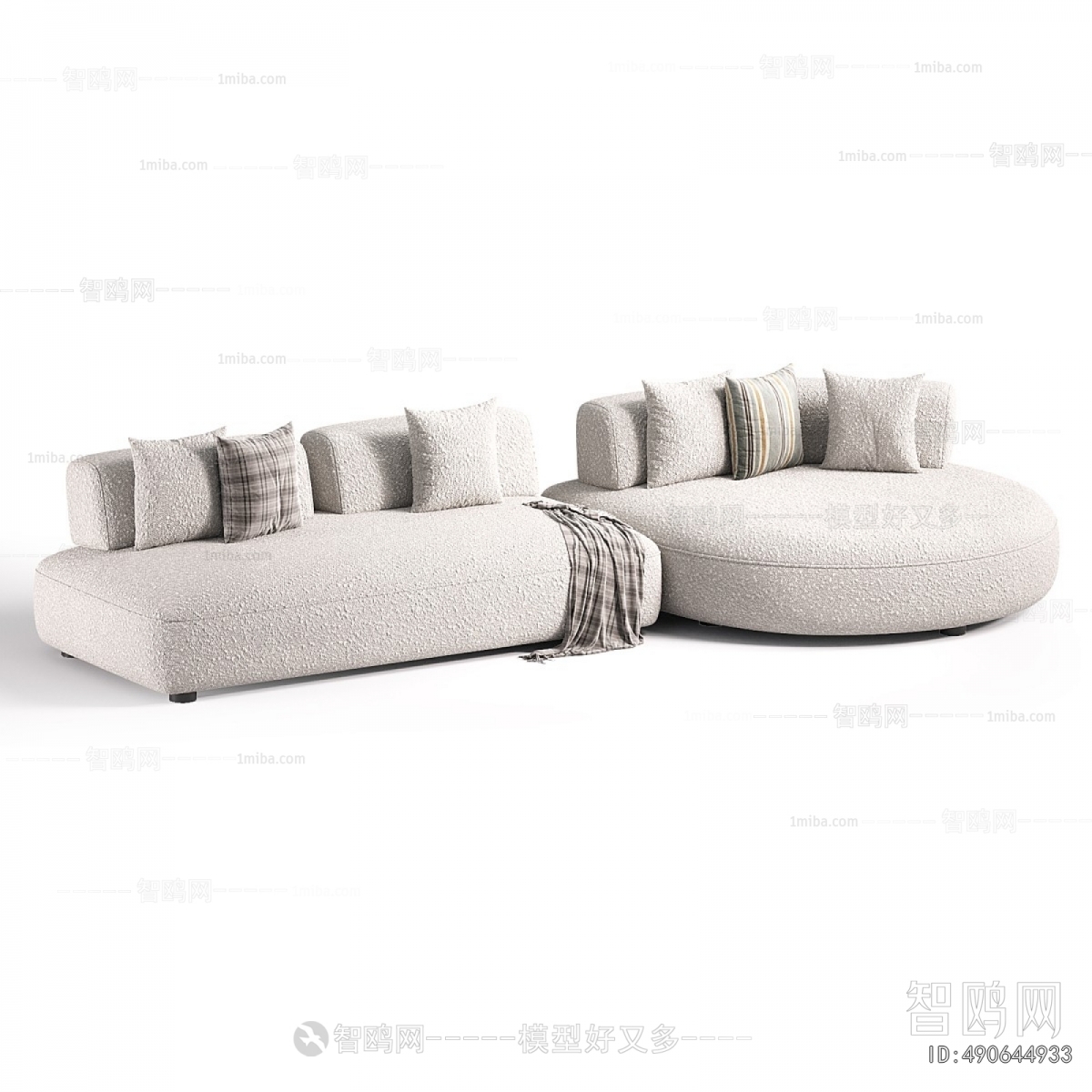 Modern Multi Person Sofa