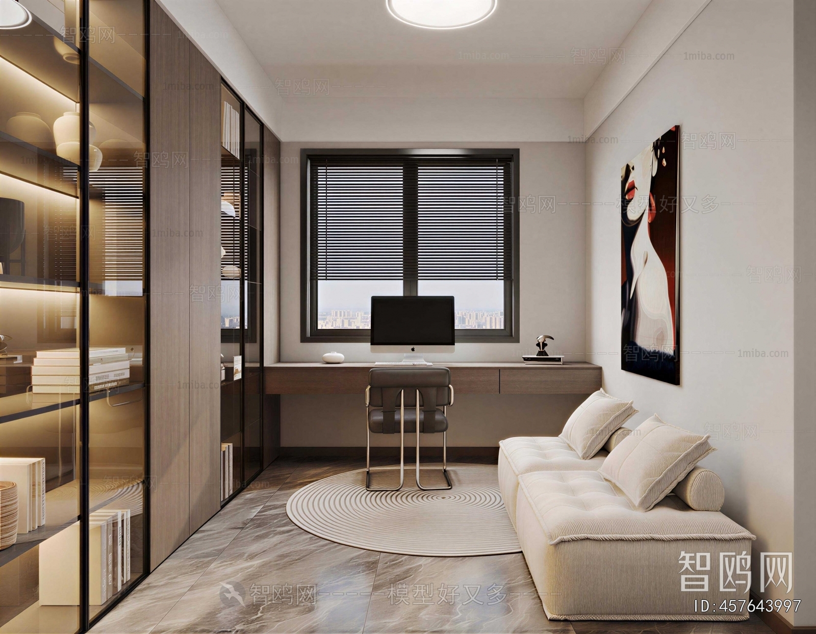 Modern Study Space