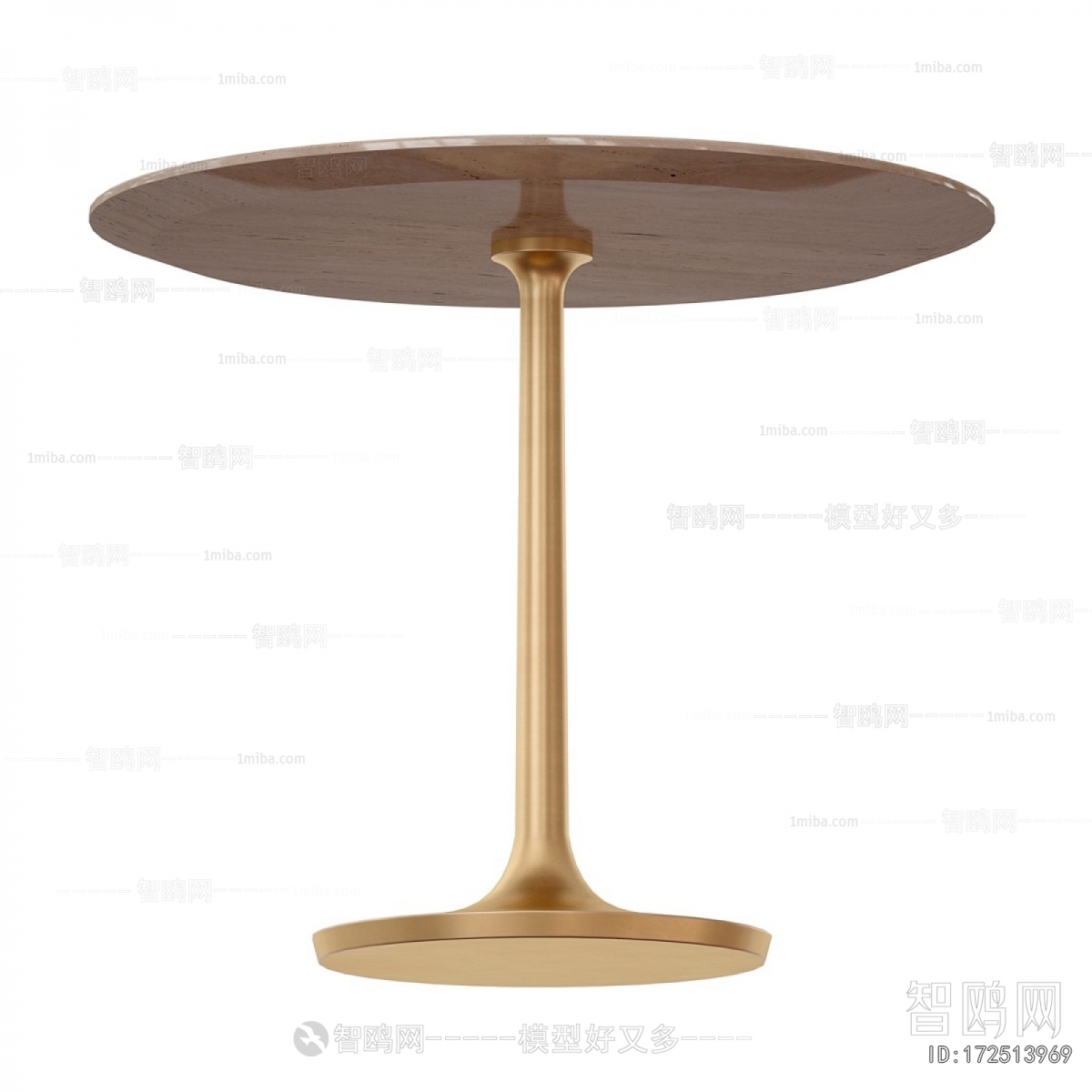 Modern Dining Table