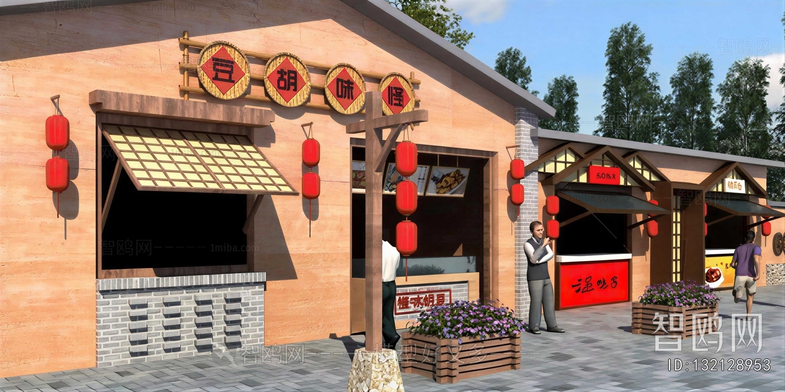 New Chinese Style Commercial Street