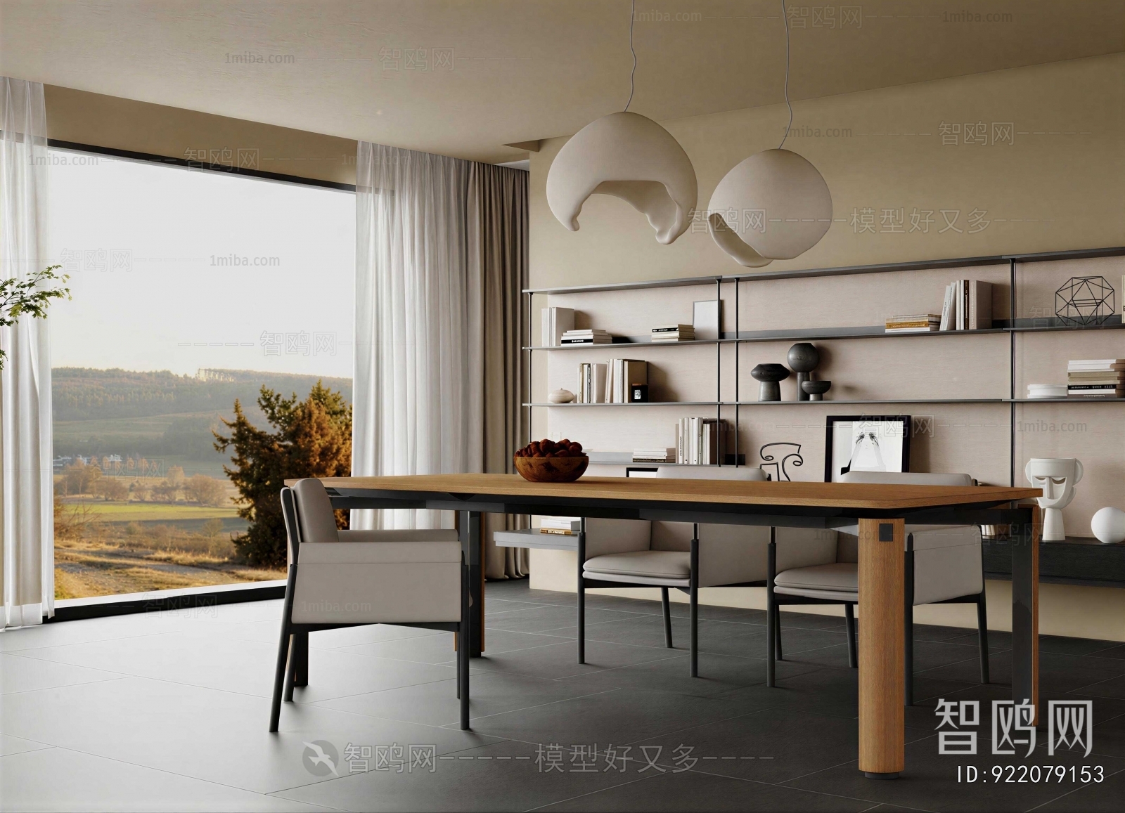 Modern Dining Room
