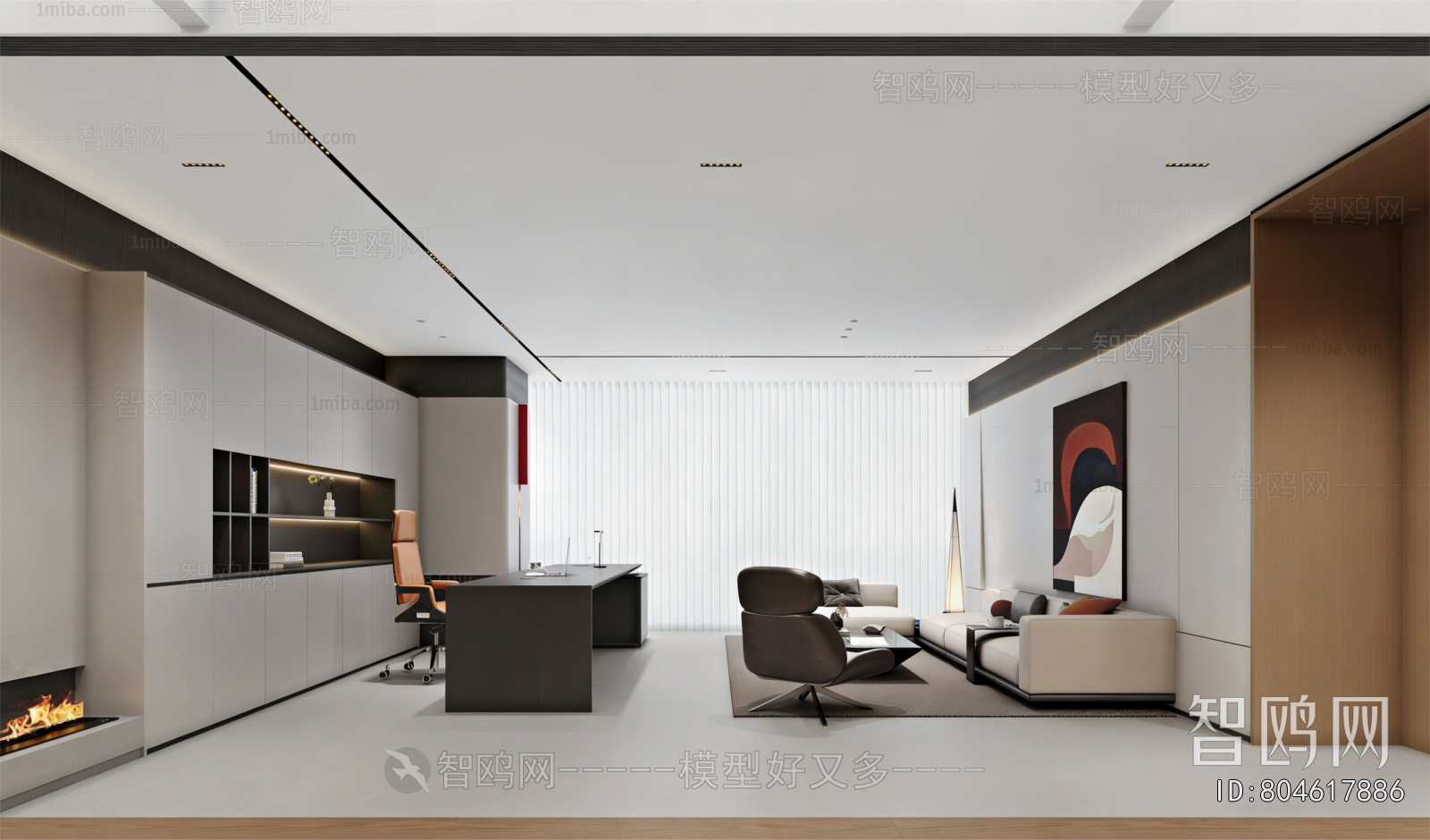 Modern Manager's Office