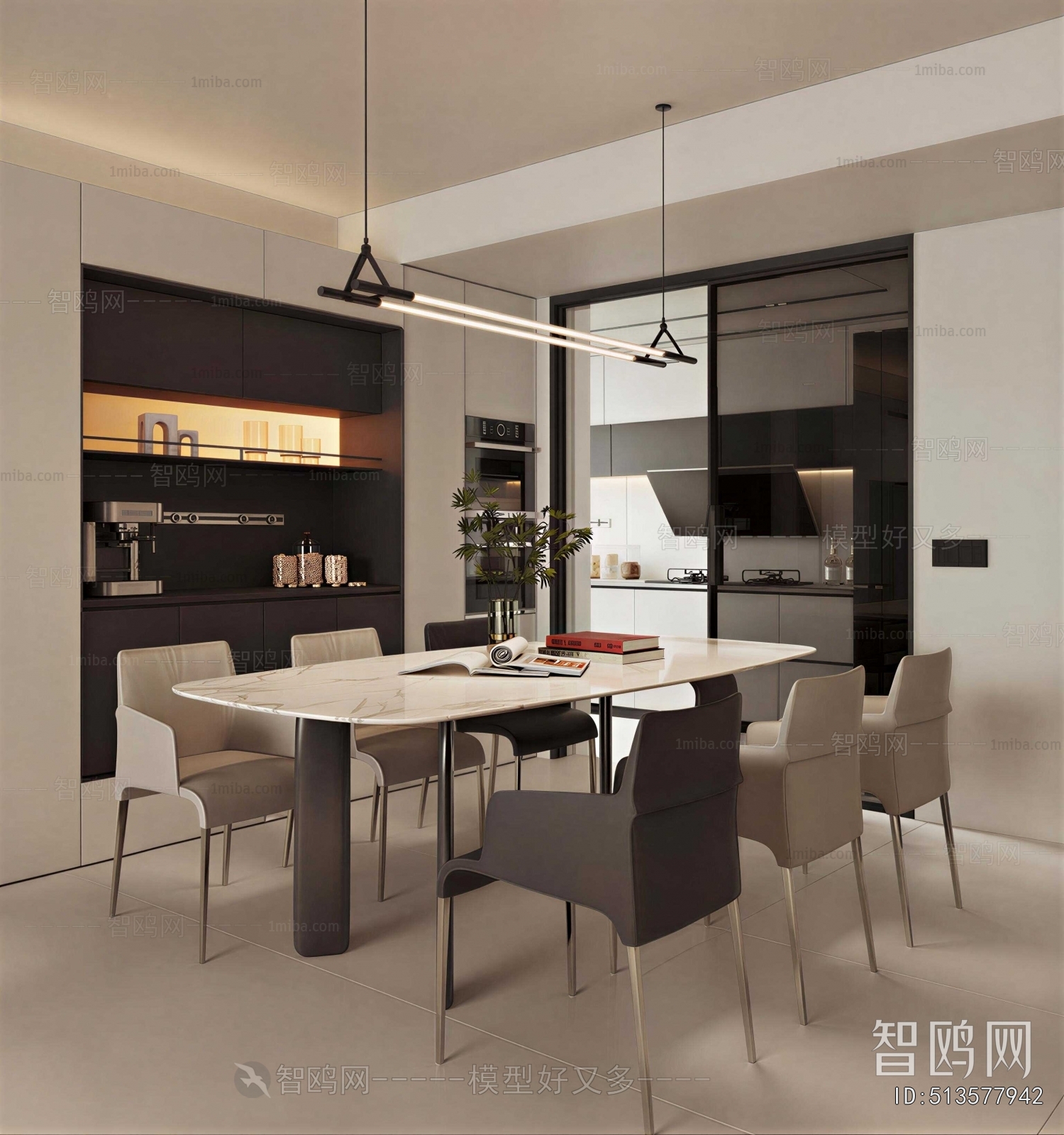 Modern Dining Room