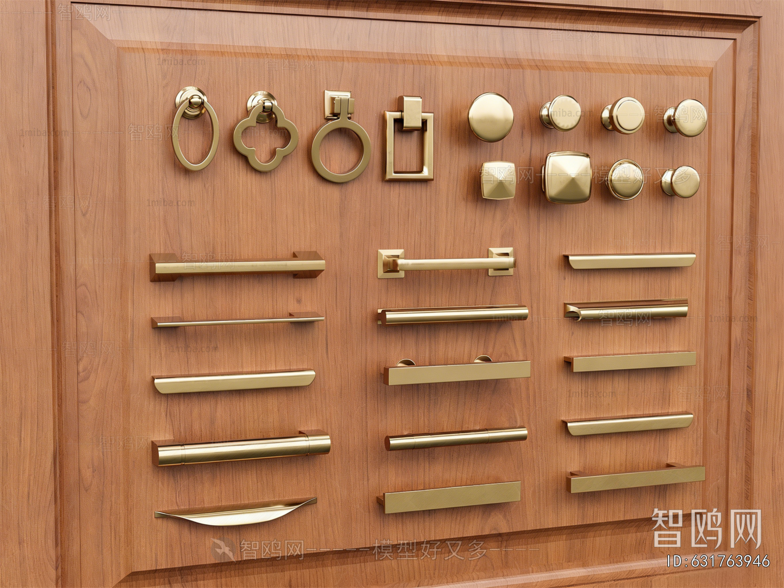 Modern Door Handle