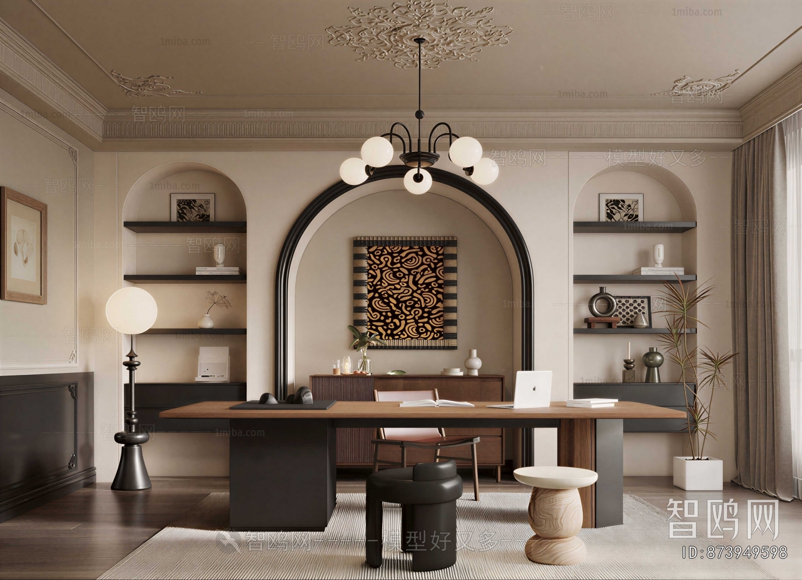 French Style Study Space