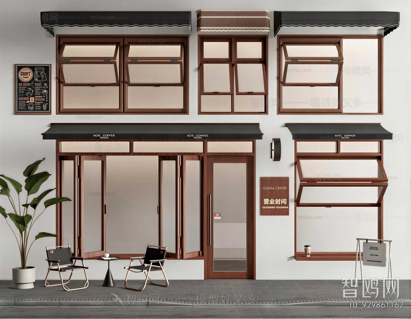 Modern Window