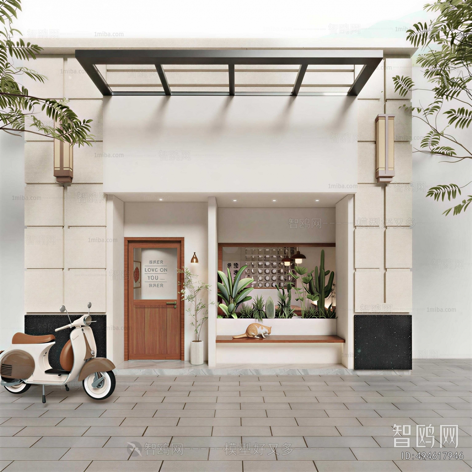 Modern Facade Element