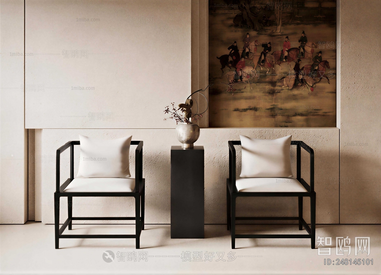 New Chinese Style Lounge Chair