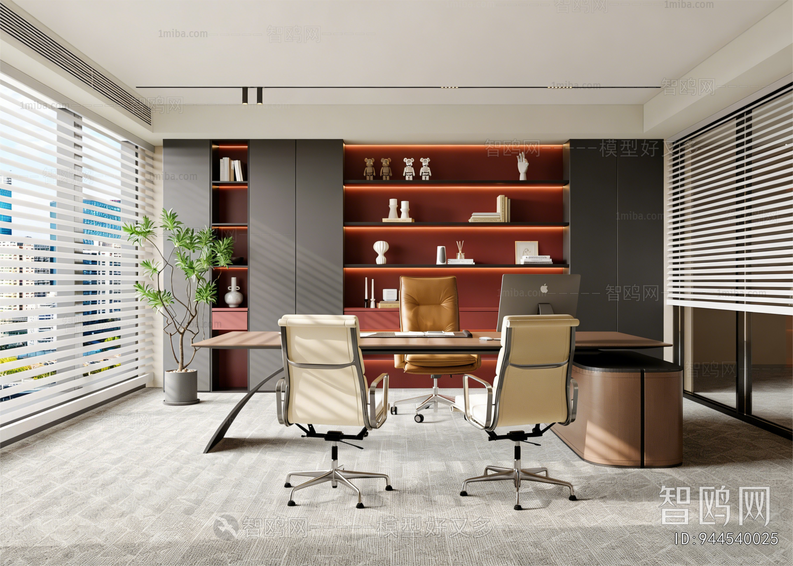 Modern Manager's Office