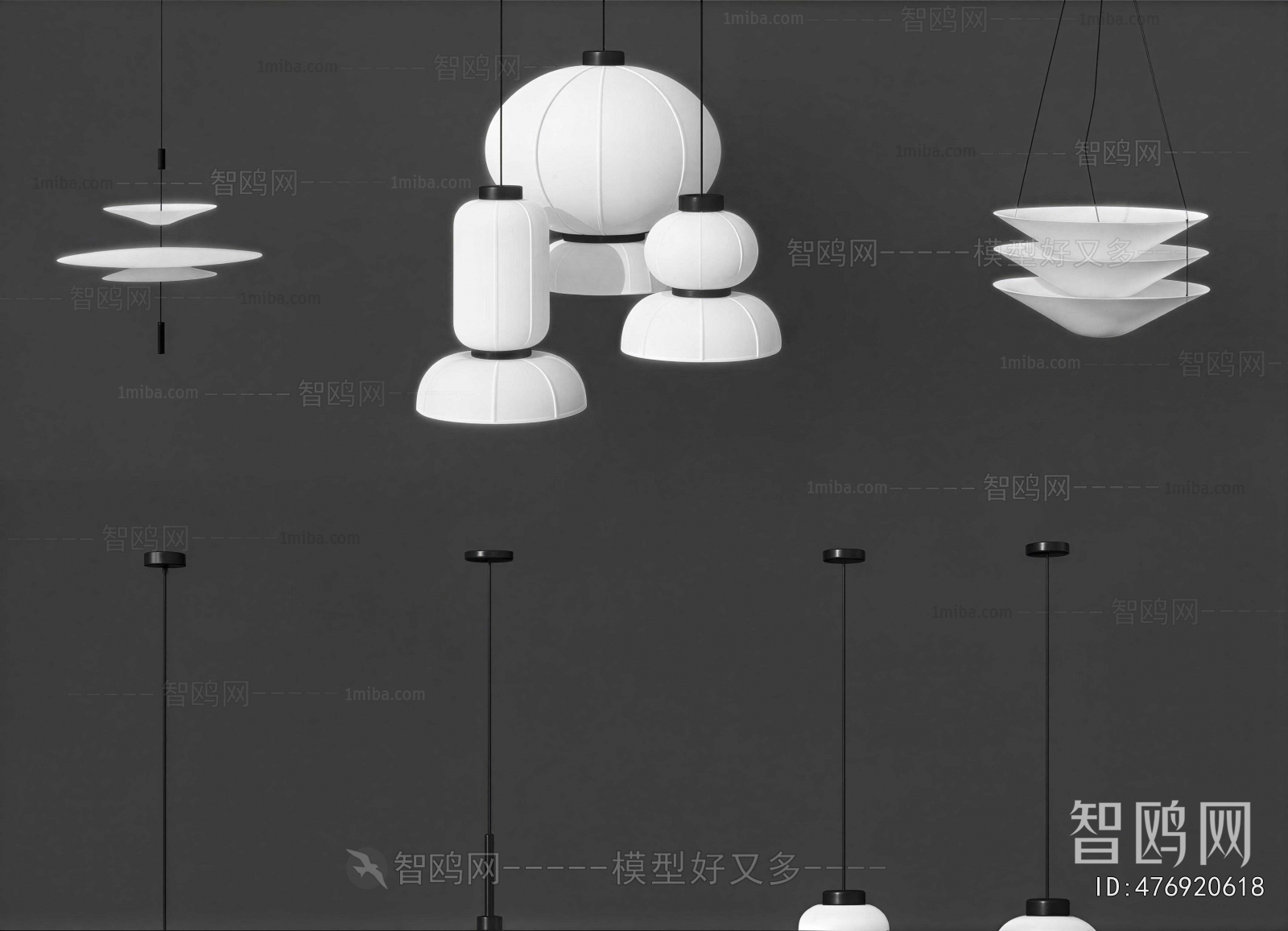 Modern Droplight
