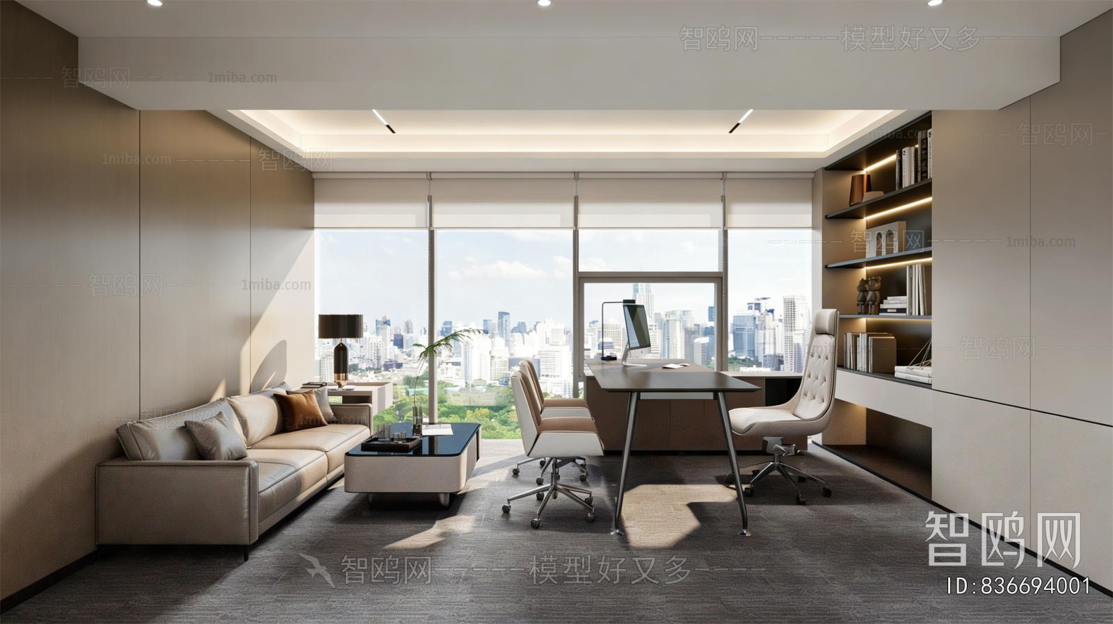 Modern Manager's Office