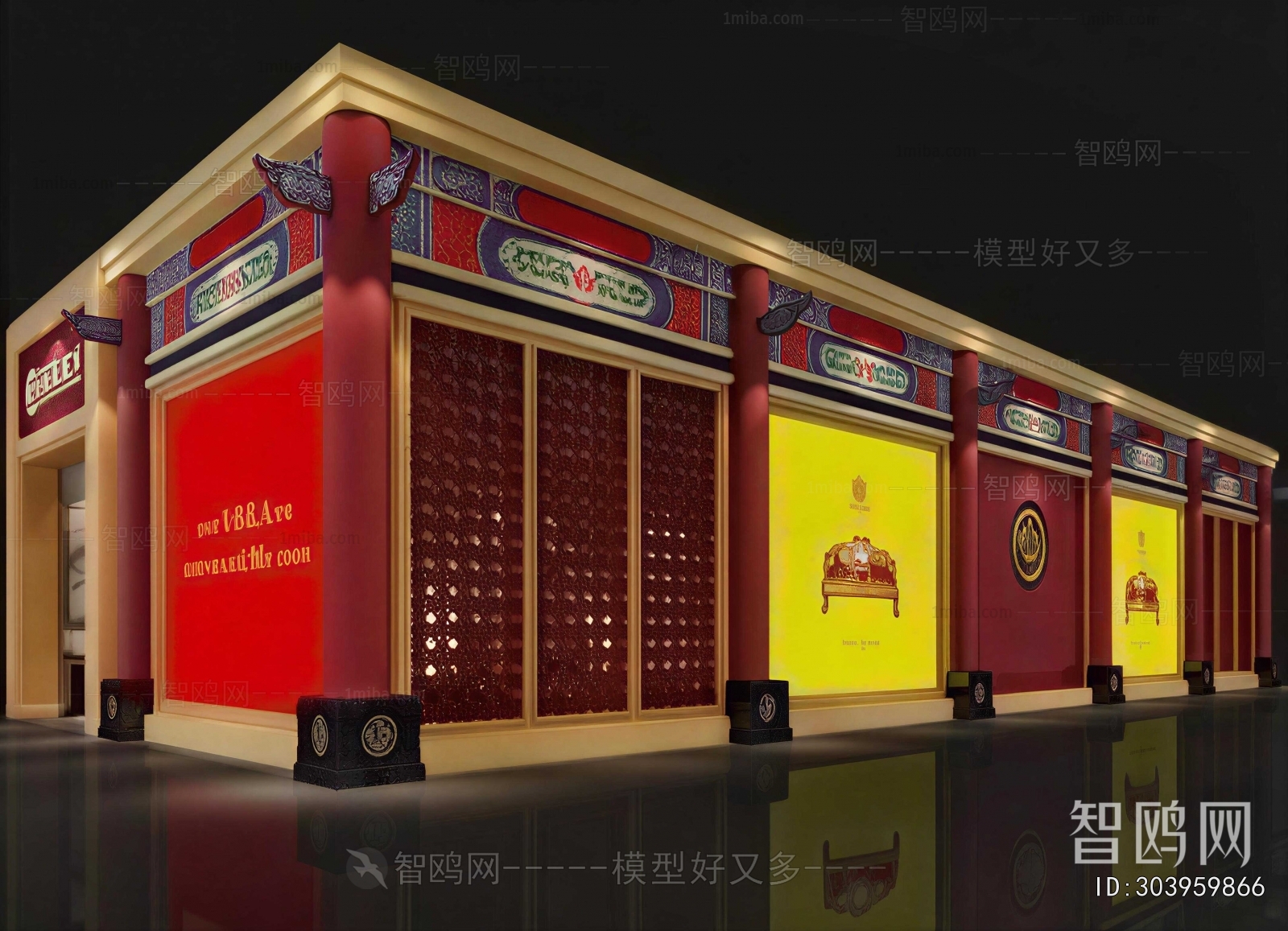 New Chinese Style Facade Element