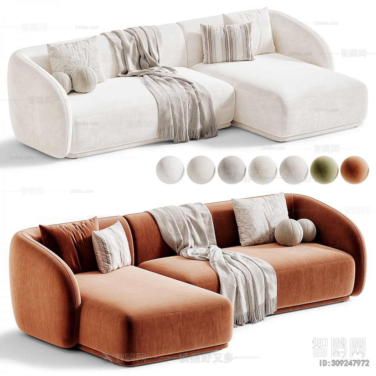 Modern Corner Sofa