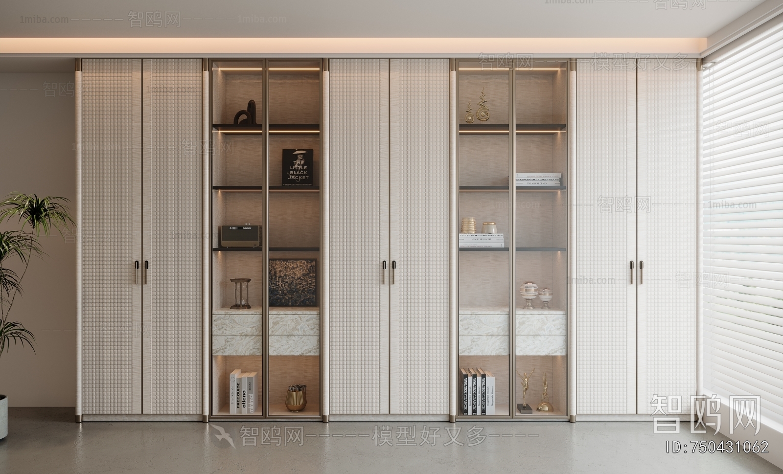 Modern Bookcase