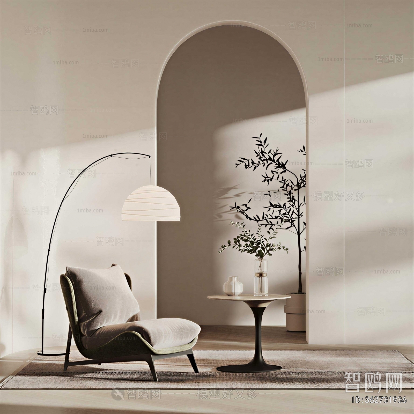 Wabi-sabi Style Lounge Chair