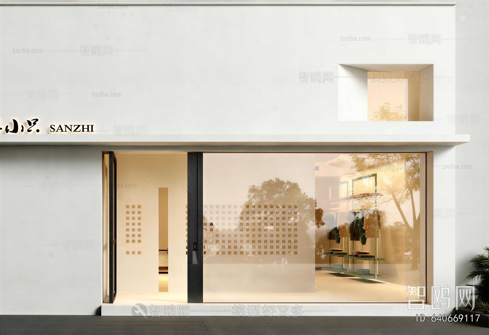 Wabi-sabi Style Facade Element
