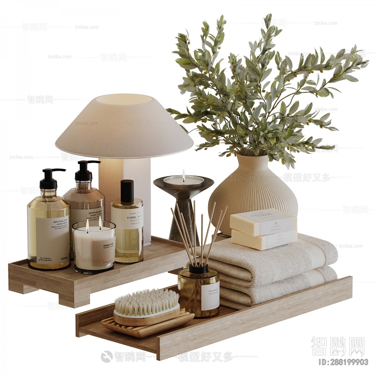 Modern Bathroom Set