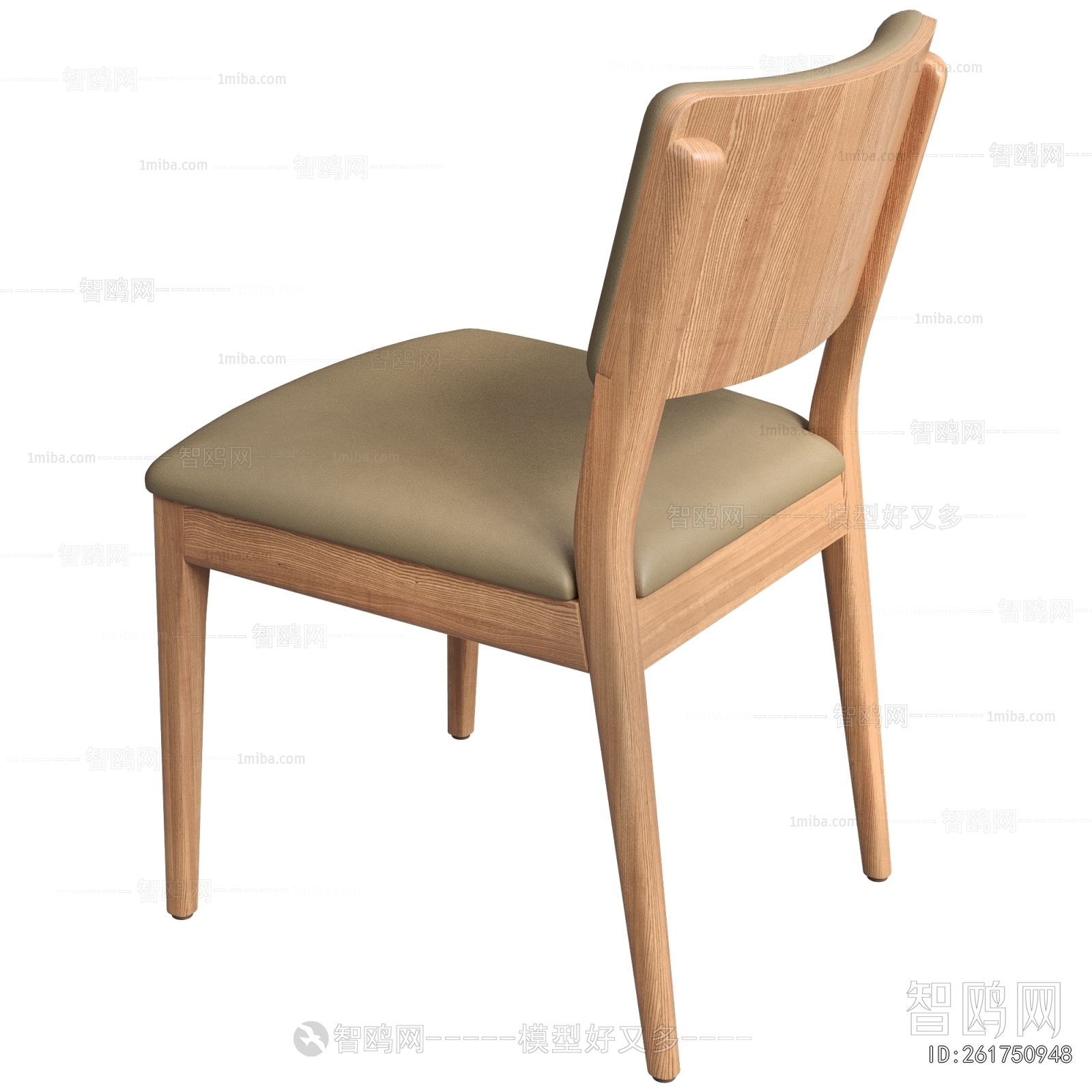 Modern Dining Chair