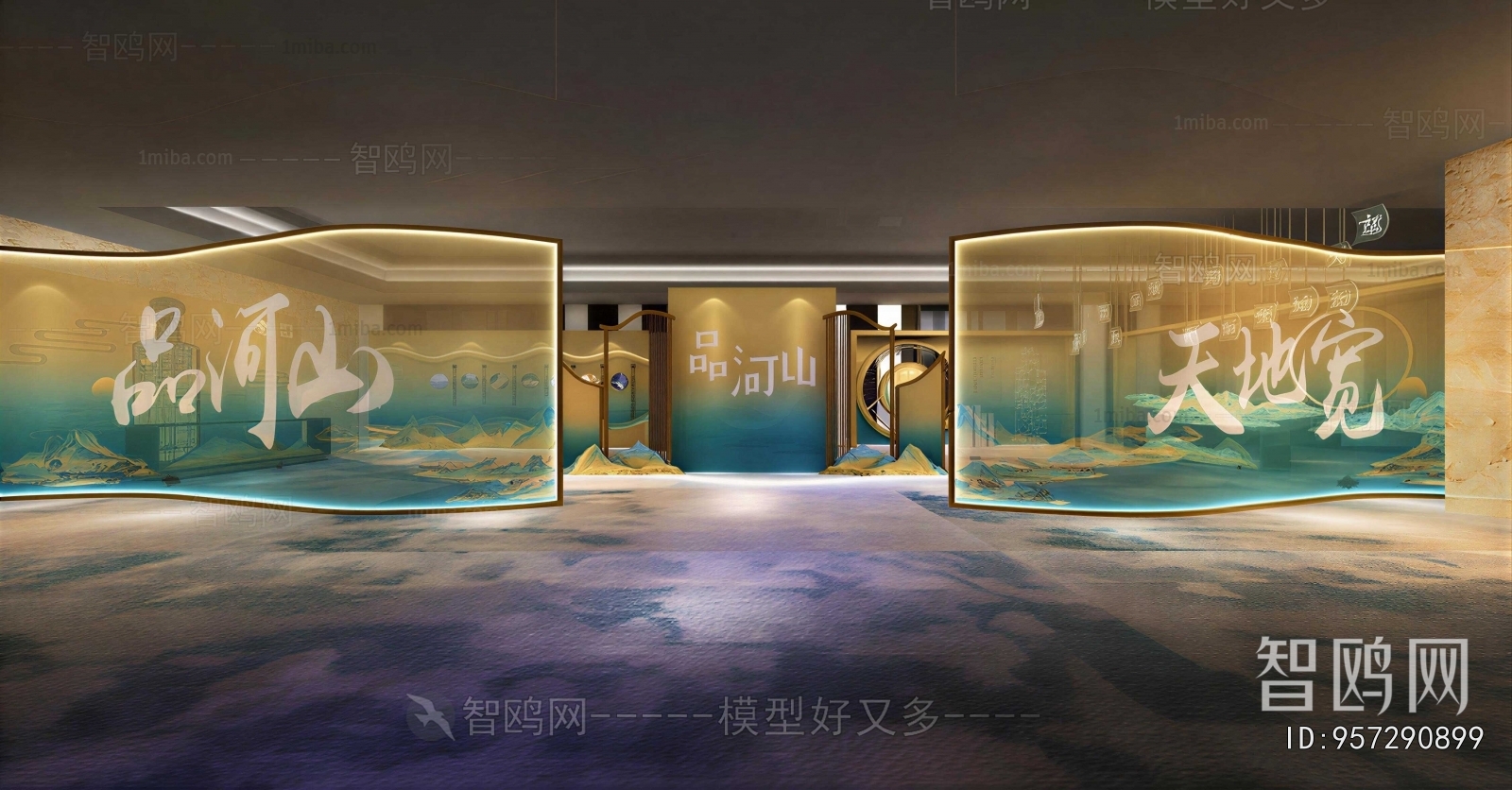 New Chinese Style Exhibition Hall