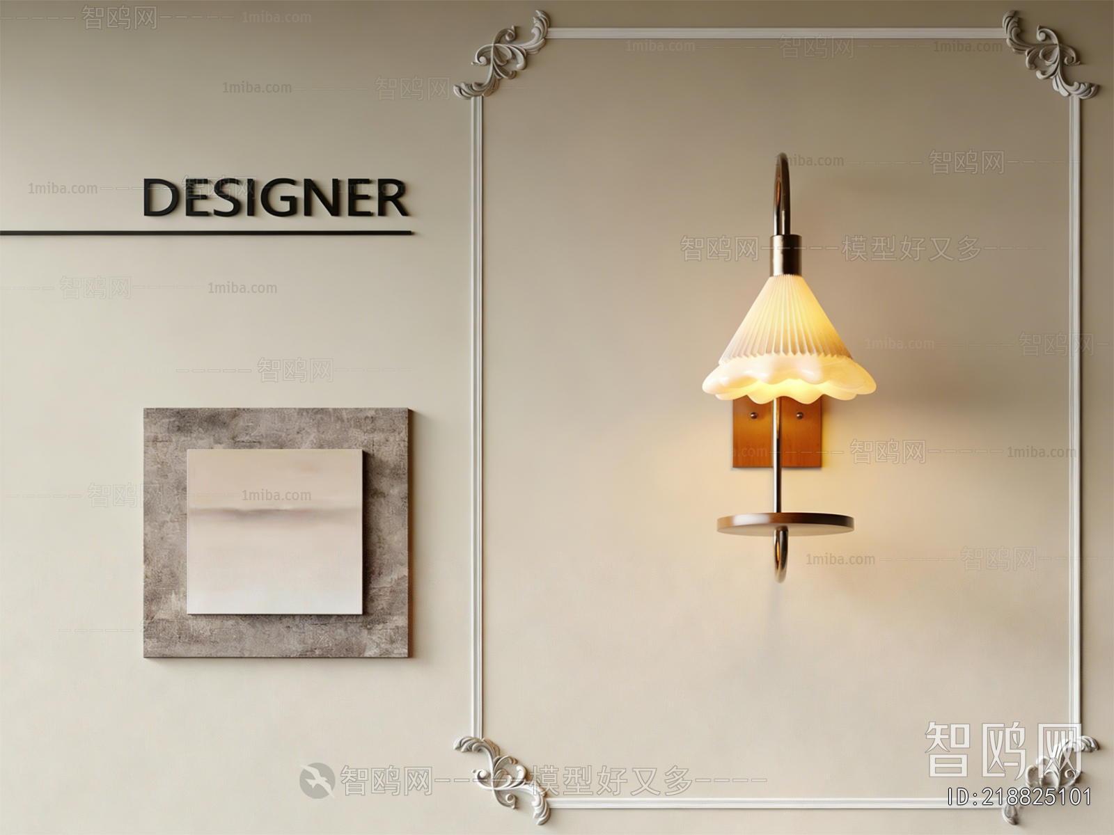 French Style Wall Lamp