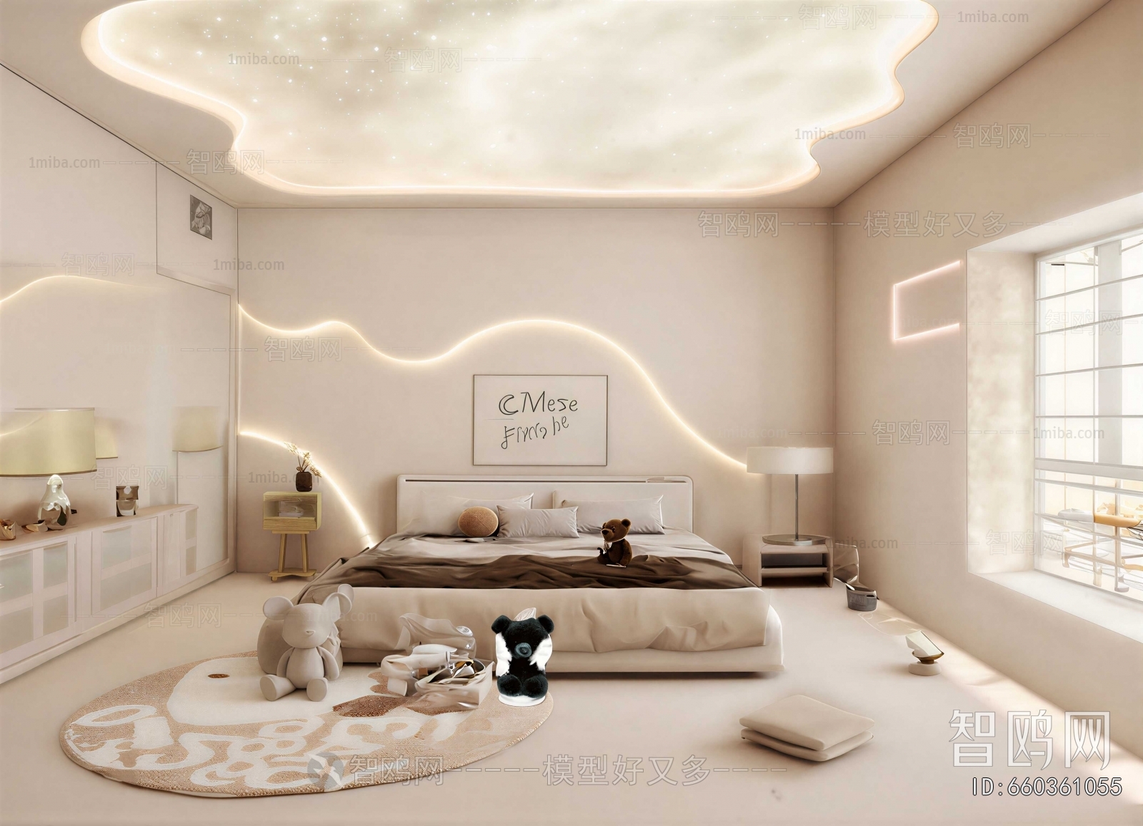 Wabi-sabi Style Children's Room