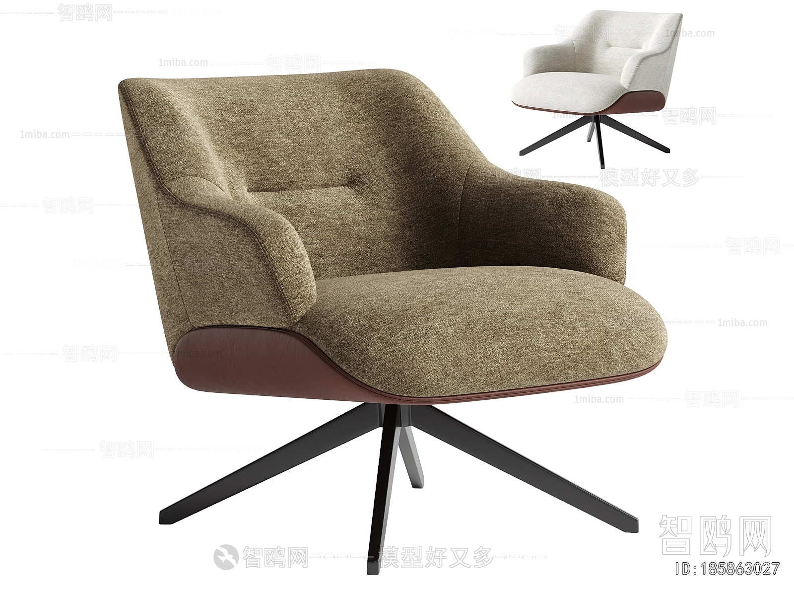 Modern Lounge Chair