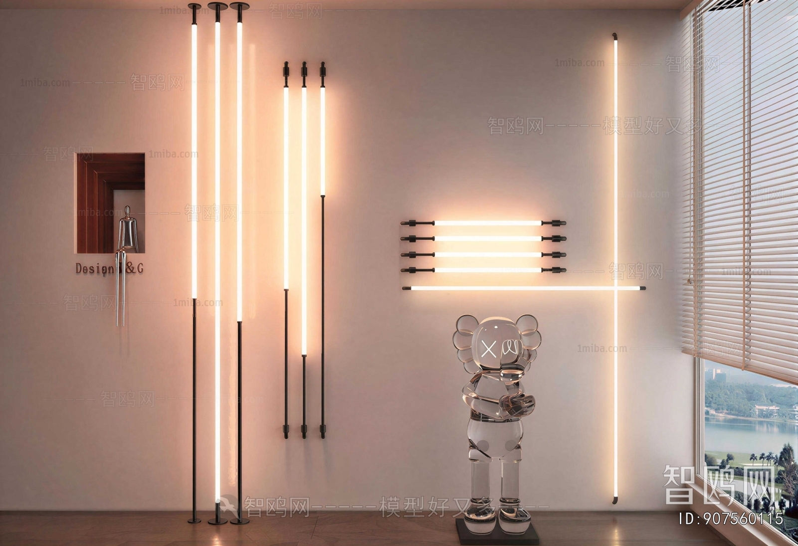 Modern Wall Lamp
