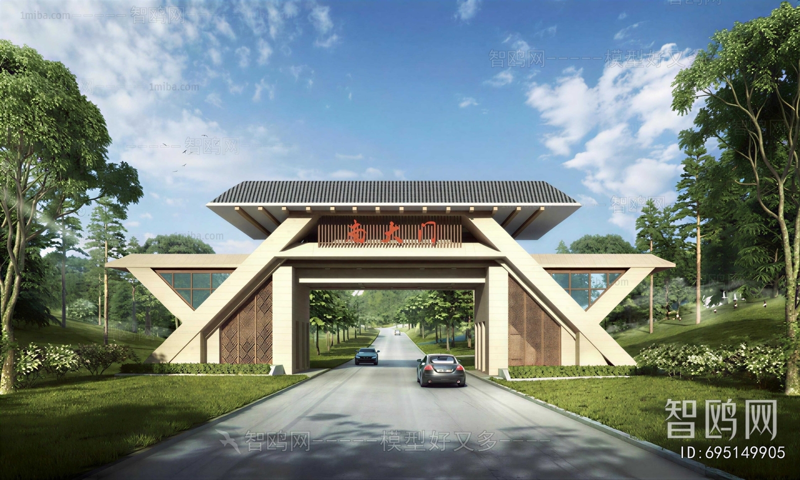 New Chinese Style Gate