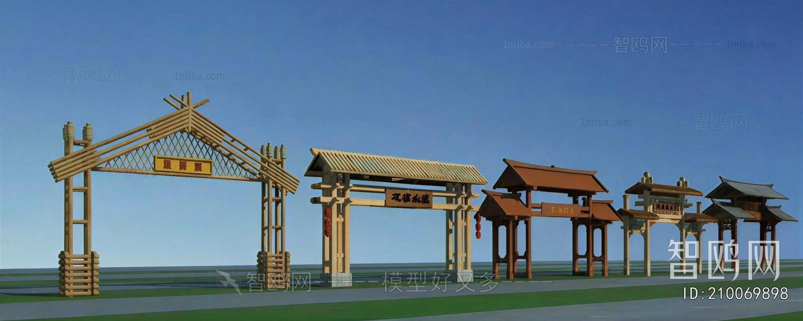 New Chinese Style Decorated Archway