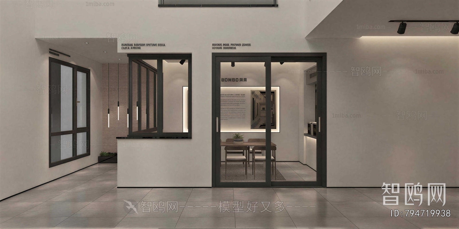 Modern Exhibition Hall