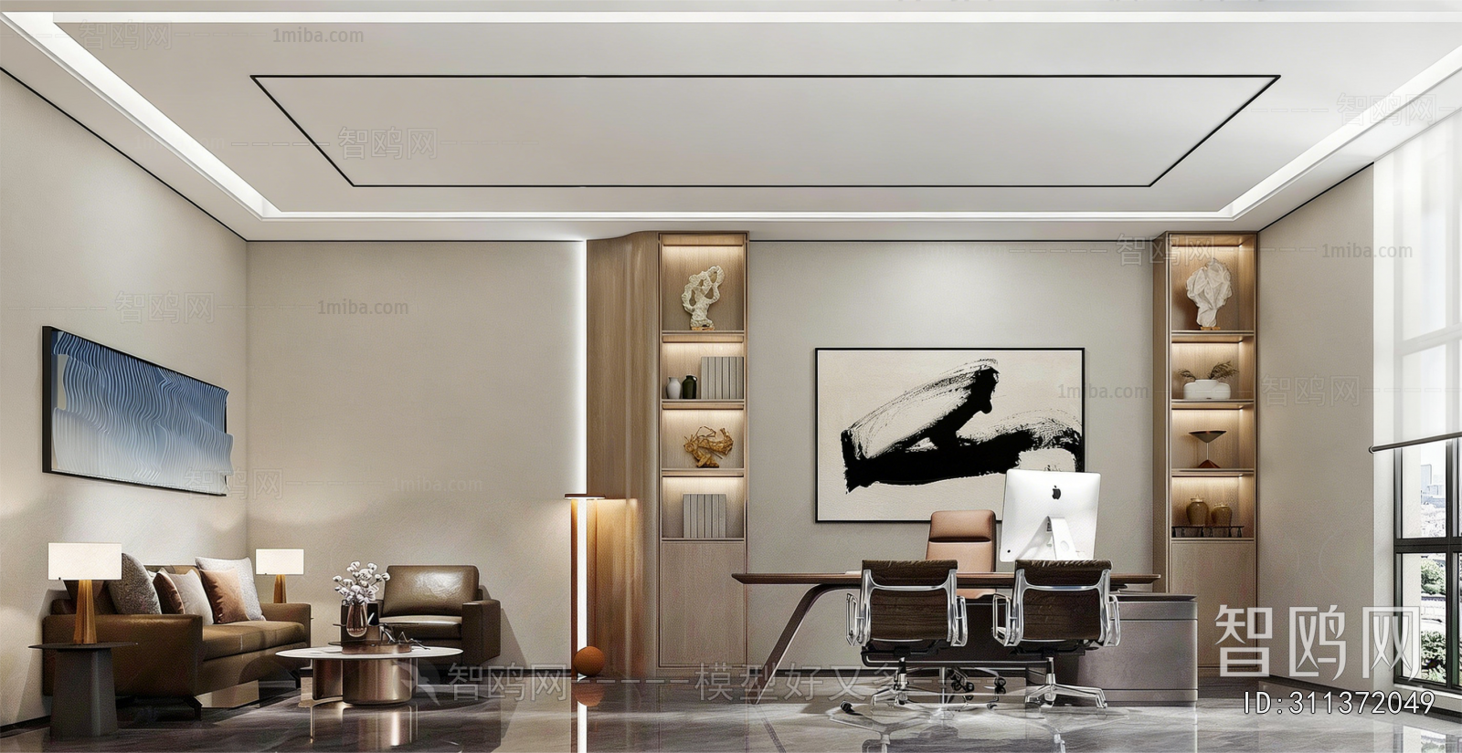 Modern Manager's Office