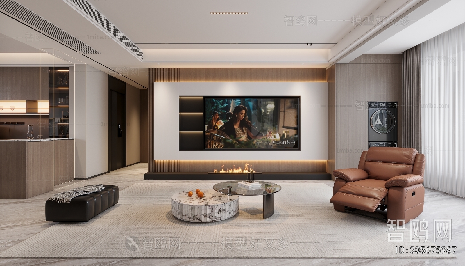 Modern A Living Room