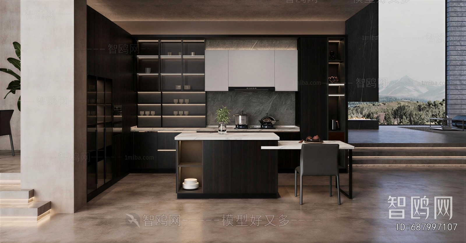 Modern Dining Room