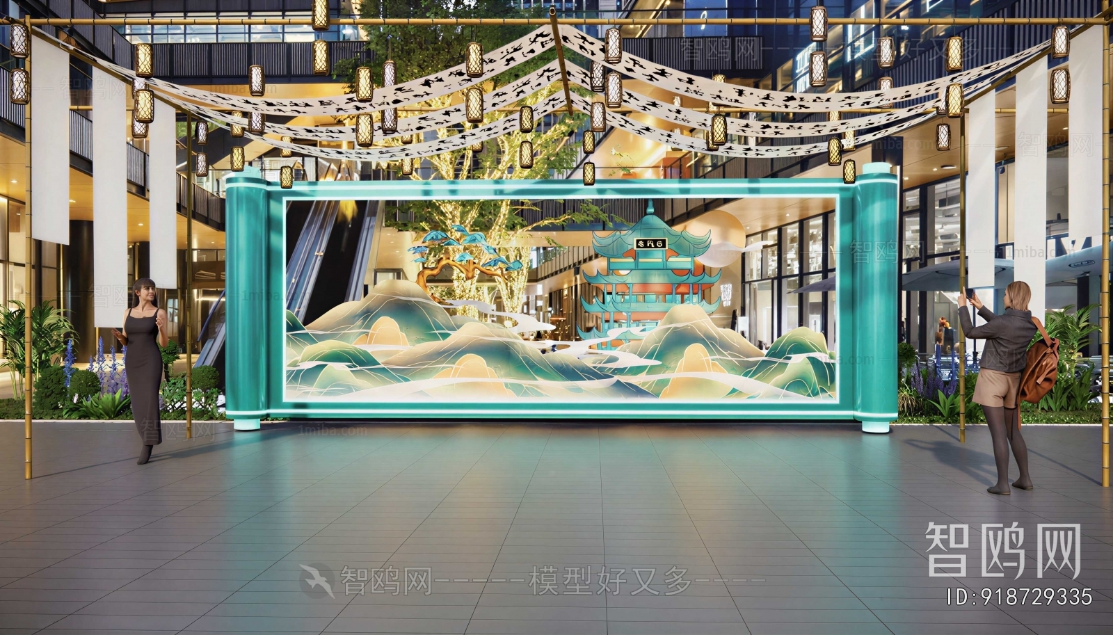 New Chinese Style Meichen