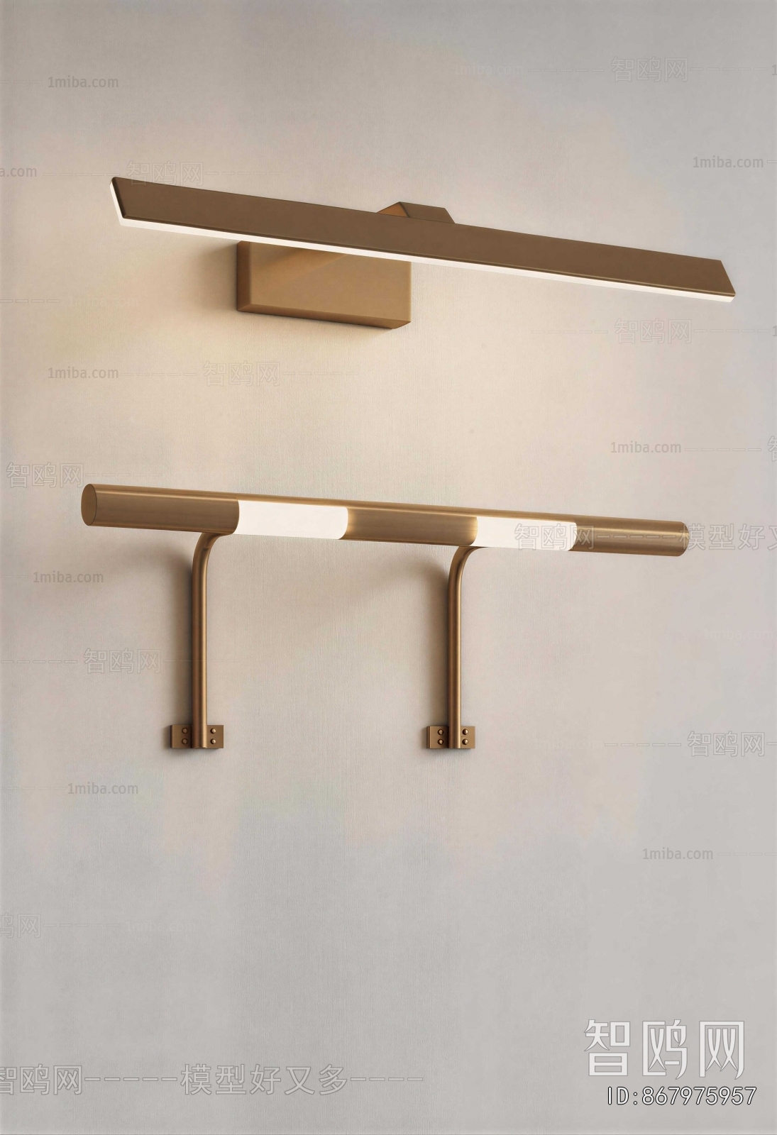 Modern Mirror Light